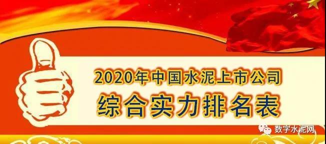 Z6·尊龙时凯「中国区」-Delight the World